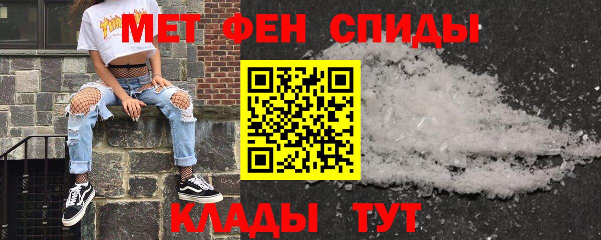 АМФ VHQ Озёры