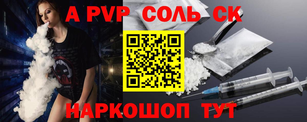 Мефедрон  Вход с VPN  Гашиш  Бошки Шишки  NBOMe  Озёры  Меф  
