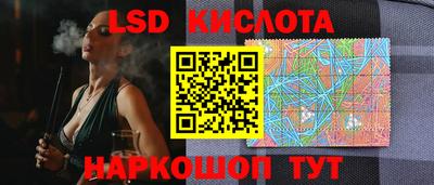 мефедрон Гусев