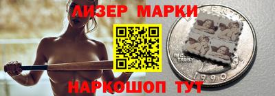 эйфоретик Гусь-Хрустальный