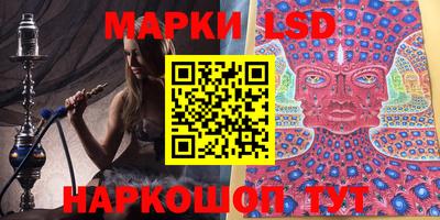меф Ипатово