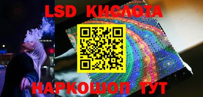 мефедрон Гусев