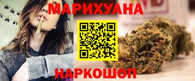 мефедрон Гусев