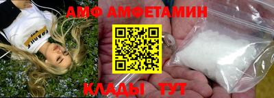 мефедрон Гусев
