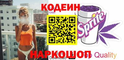 мефедрон Гусев